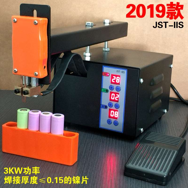 锂电池点焊机小型家用手持18650动力电池组焊接电焊电阻焊机