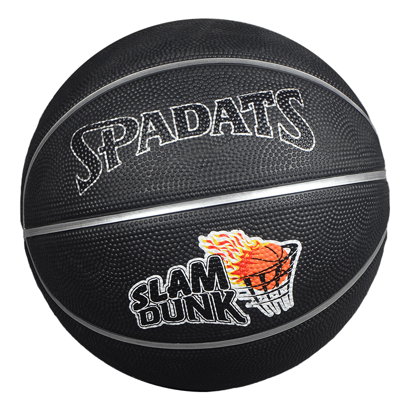 季美萝黑色篮球防滑耐磨标准7号学生比赛训练篮球