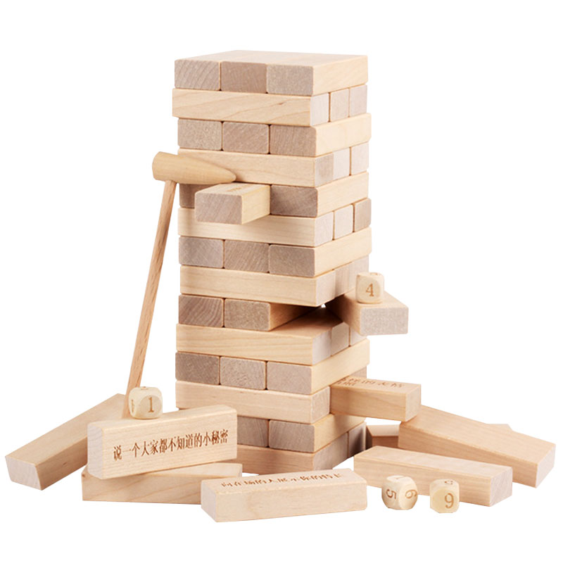 游戏道具釜底抽薪积木塔亲子互动玩具儿童益智趣味感统训练器材