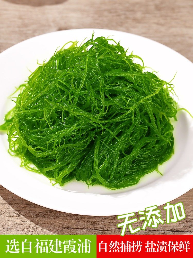 大麦盐渍马尾饭店长寿家用海发菜商用海海带