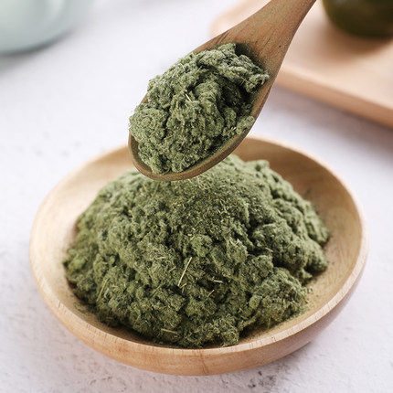 艾叶粉预糍粑材料艾草粉艾鹭艾清明团粉食用其它原料