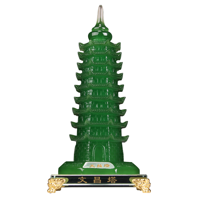 文昌塔九层13层助学学业学生高考书房办公室玄关摆件