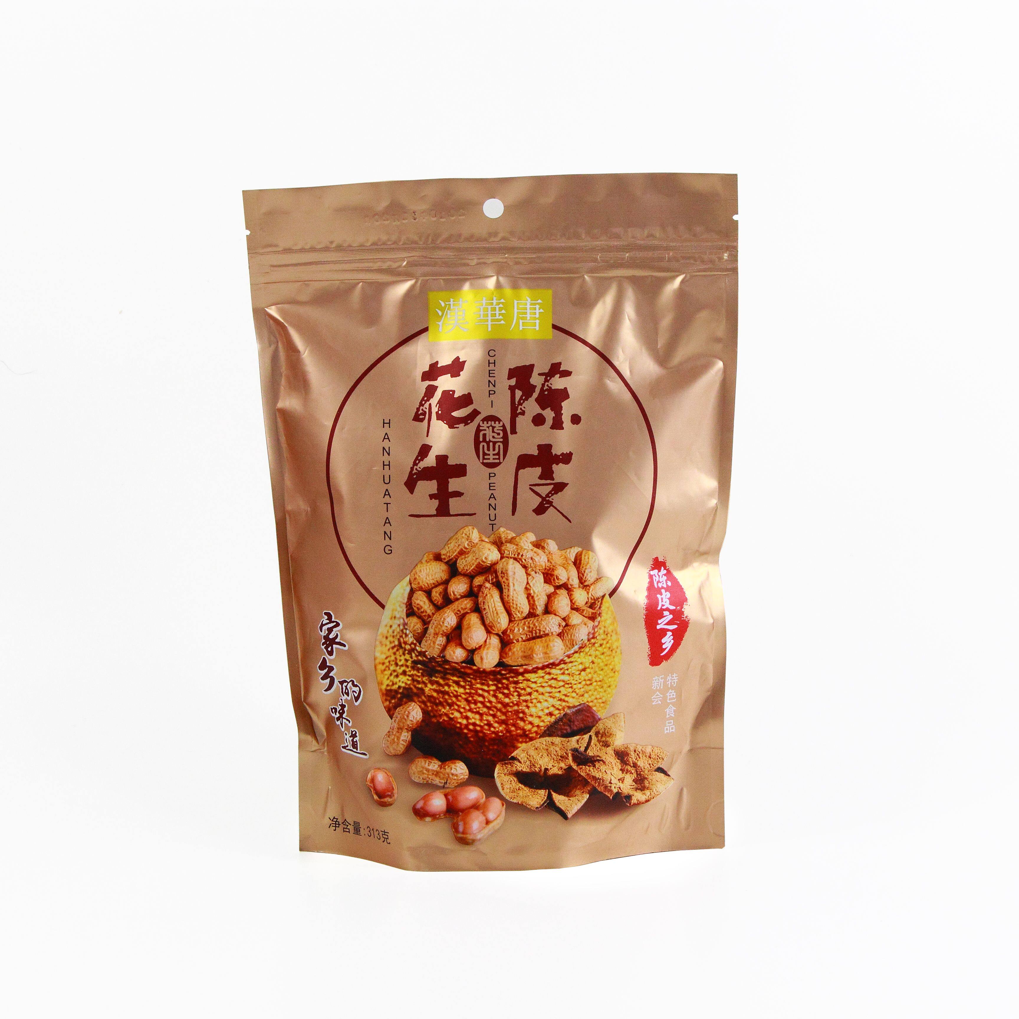华唐陈皮花生袋装313g新会特产香脆休闲零食花生