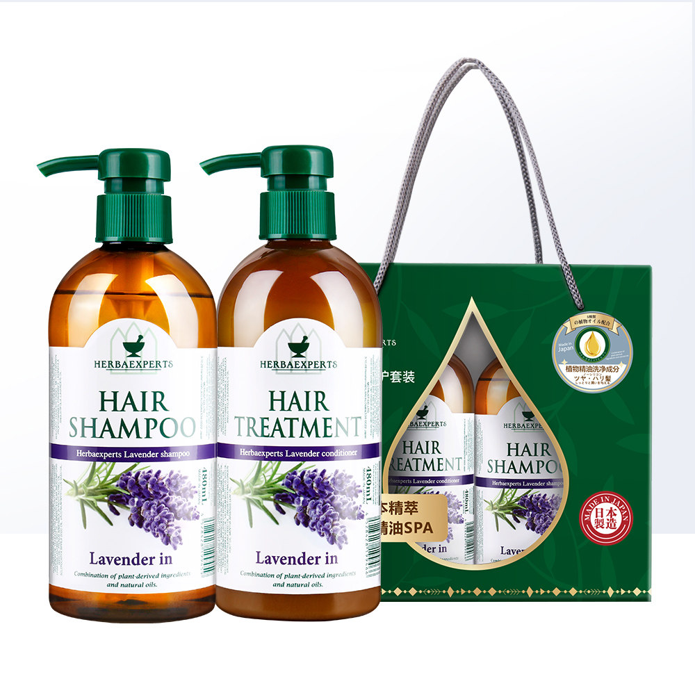 日本原装进口莱清菲洗护礼盒