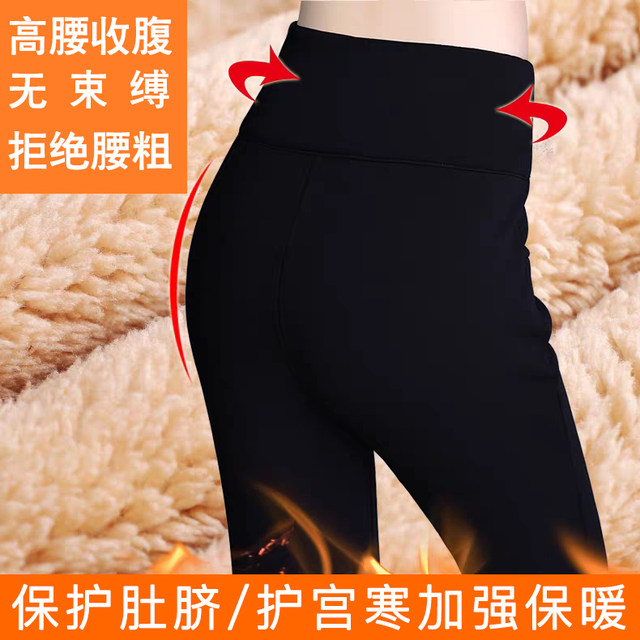 Lamb velvet sweatpants women's winter plus velvet sweatpants loose-fitting harem pants outer wear warm and thick women's pants autumn and winter Lamb velvet sweatpants women's winter plus velvet sweatpants loose-fitting harem pants outer wear warm and thick women's pants autumn and winter