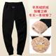 Cashmere women's pants for autumn and winter wear Plush pants for bodywear loose Harlan thickened warm casual Leggings for women Cashmere women's pants for autumn and winter wear Plush pants for bodywear loose Harlan thickened warm casual Leggings for women
