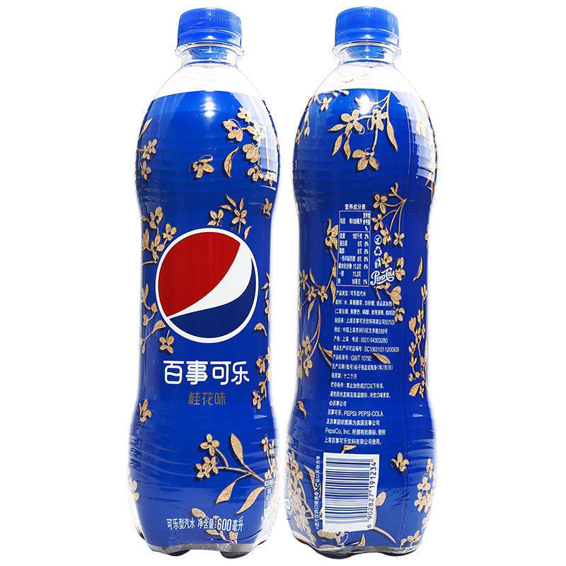 新日期百事新品桂花可乐600ml4瓶太气碳酸饮料夏日饮品桂花味可