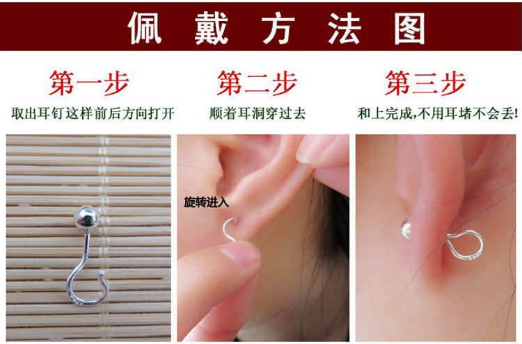 耳钉正品纯银弯钩圆珠直针豆豆男女女款耳饰耳钉