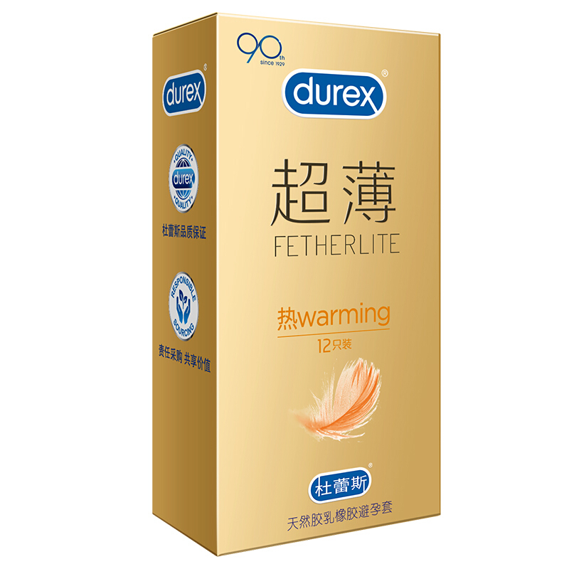 避孕套杜蕾斯热感超薄12只正品避育套安全套卫生套避避孕套