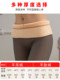 Air attendant gray bottoming pants female autumn and winter plus velvet thickened skin-free wear light leg artifact special ultra-thick warm cotton pants Air attendant gray bottoming pants female autumn and winter plus velvet thickened skin-free wear light leg artifact special ultra-thick warm cotton pants