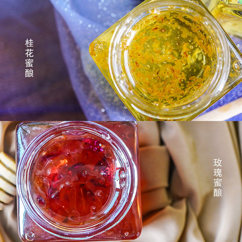 商品图片花颜蜜予旗舰店位于山东省济南市,一起提供14个产品的销售