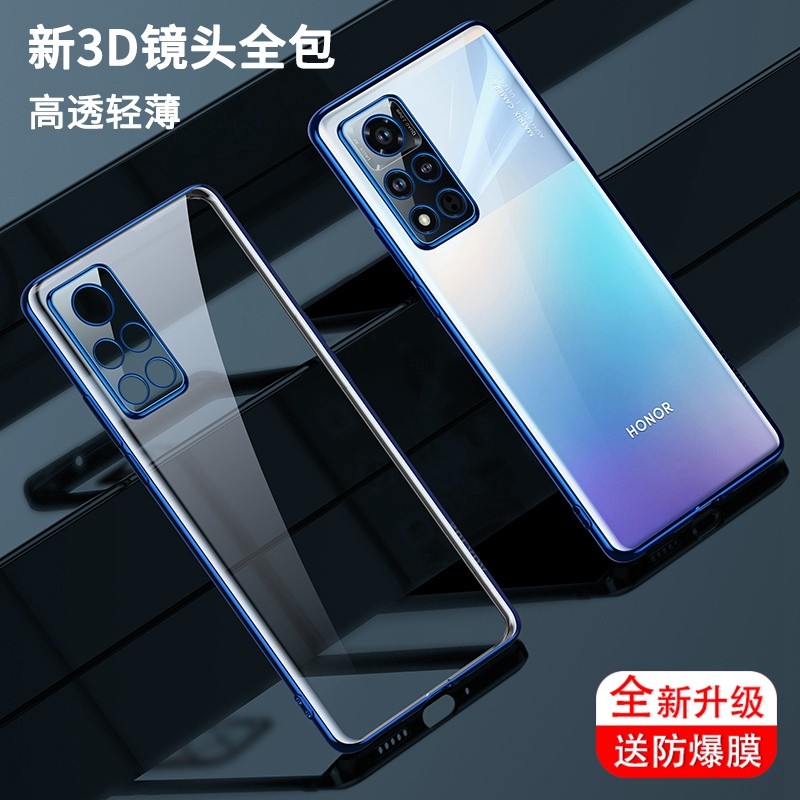 适用yokan10手机机壳荣耀v40手机套honorv4o透明手机保护套