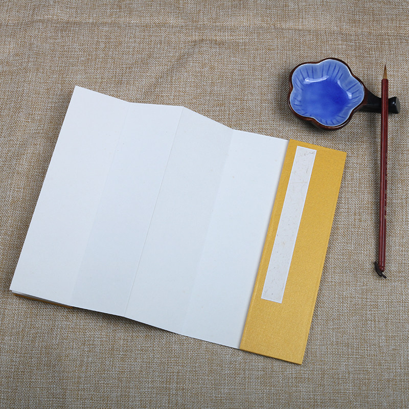 册页国画专用本小宣纸22cm麻纸封面仿古长条宣纸