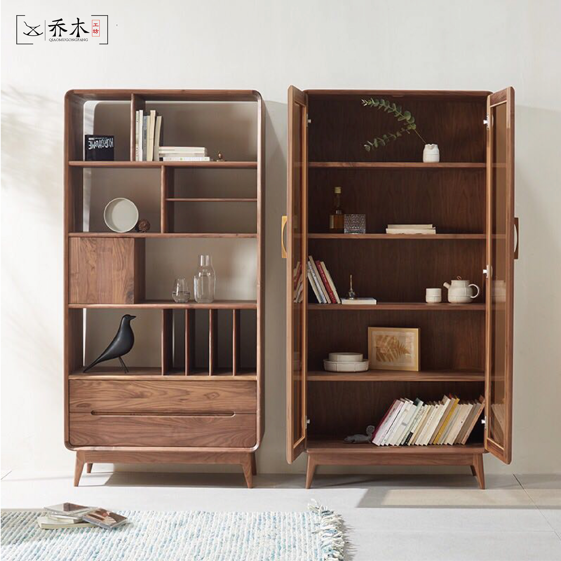 北欧日式现代简约胡桃木实木组合书柜组合书柜