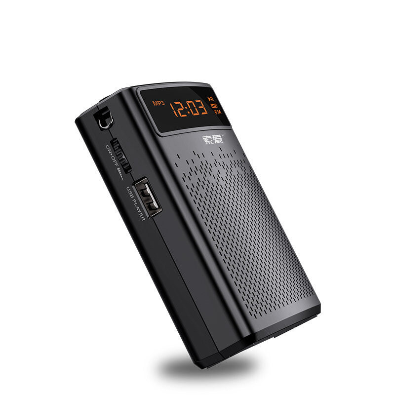 索爱s538小蜜蜂无线蓝牙扩音器教师专用便携式导游大功率喇叭