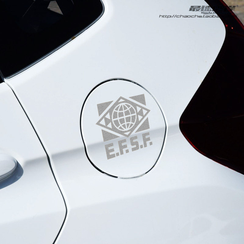 动漫车贴卡通装饰efsf地球联盟标志车窗二次元汽车装饰贴