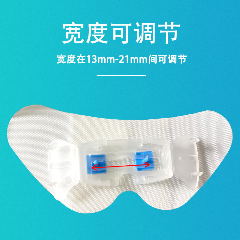 导管妥能乐扣体表固定器蝴蝶型卡扣picc中心静脉6864卫生材料及敷料