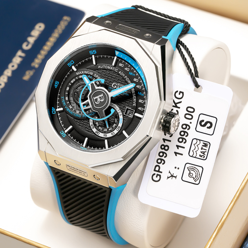 布加迪2022新款男士手表全自动机械表潮流陀飞轮名正品牌男表