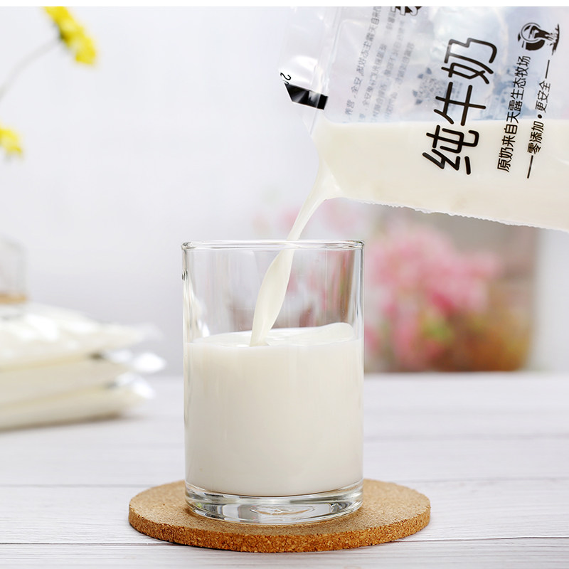 天露青海纯牛奶整箱透明袋装全脂营养早餐奶纯奶0添加180g*16袋
