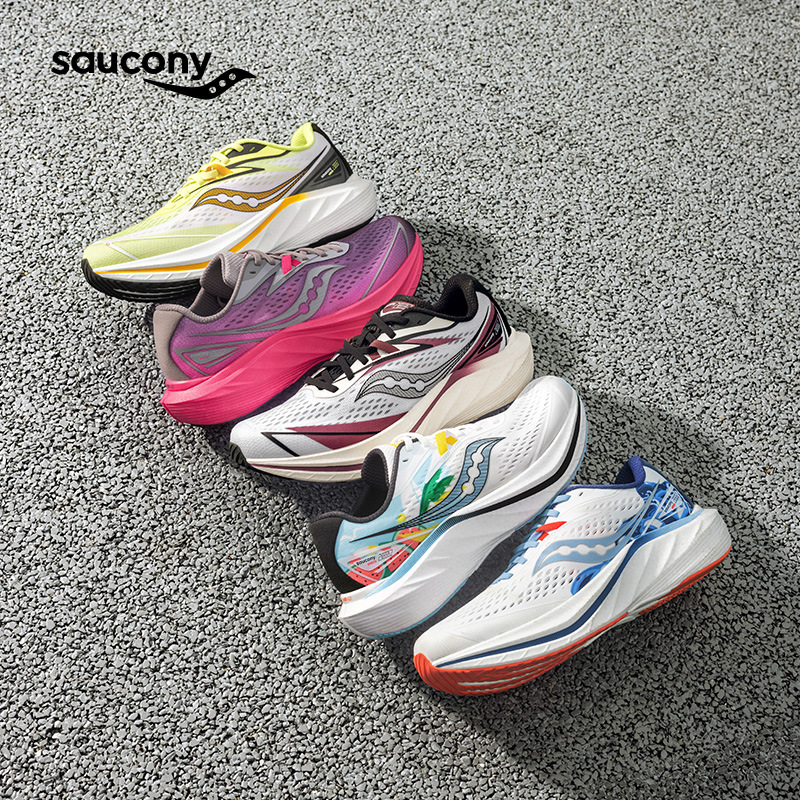 Saucony索康尼Slay2全掌碳板马拉松竞速跑鞋