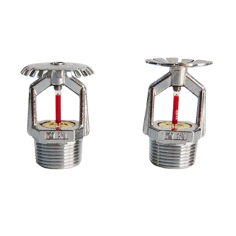 68度k115dn20k-zst-20下垂垂直立型闭式快速响应喷淋头