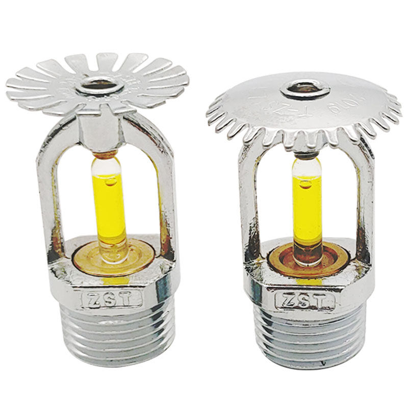 消防闽山喷淋79度下喷下垂型喷头喷直立型k80喷淋头