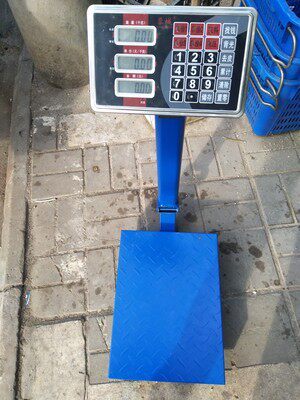 电子150kg折叠商用150公斤磅秤带轮1000斤称重台秤台秤