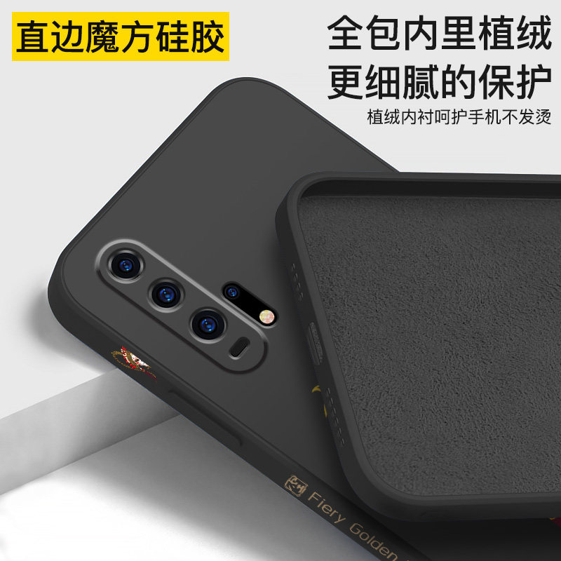 国风京剧脸谱中国外壳yalal10软套全包pr0保护套直边手机保护套