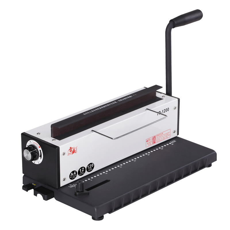 雷盛td-130台历挂历34孔铁圈装订机a4文件菜单画册打孔机双线圈机