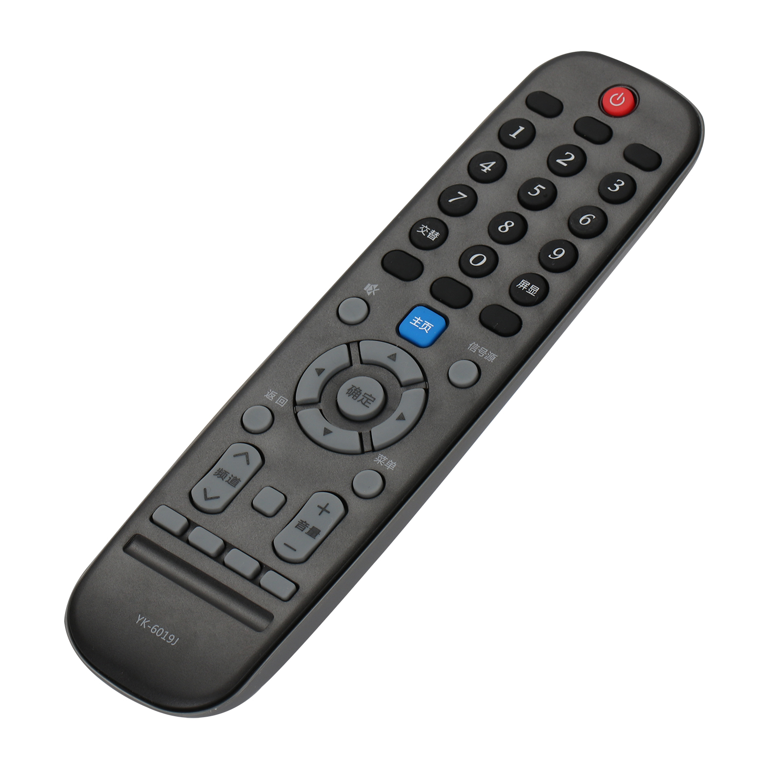 原装常旅遥控器yk6019j适用创维电视50g2a55g2a58g2a55f5遥控设备