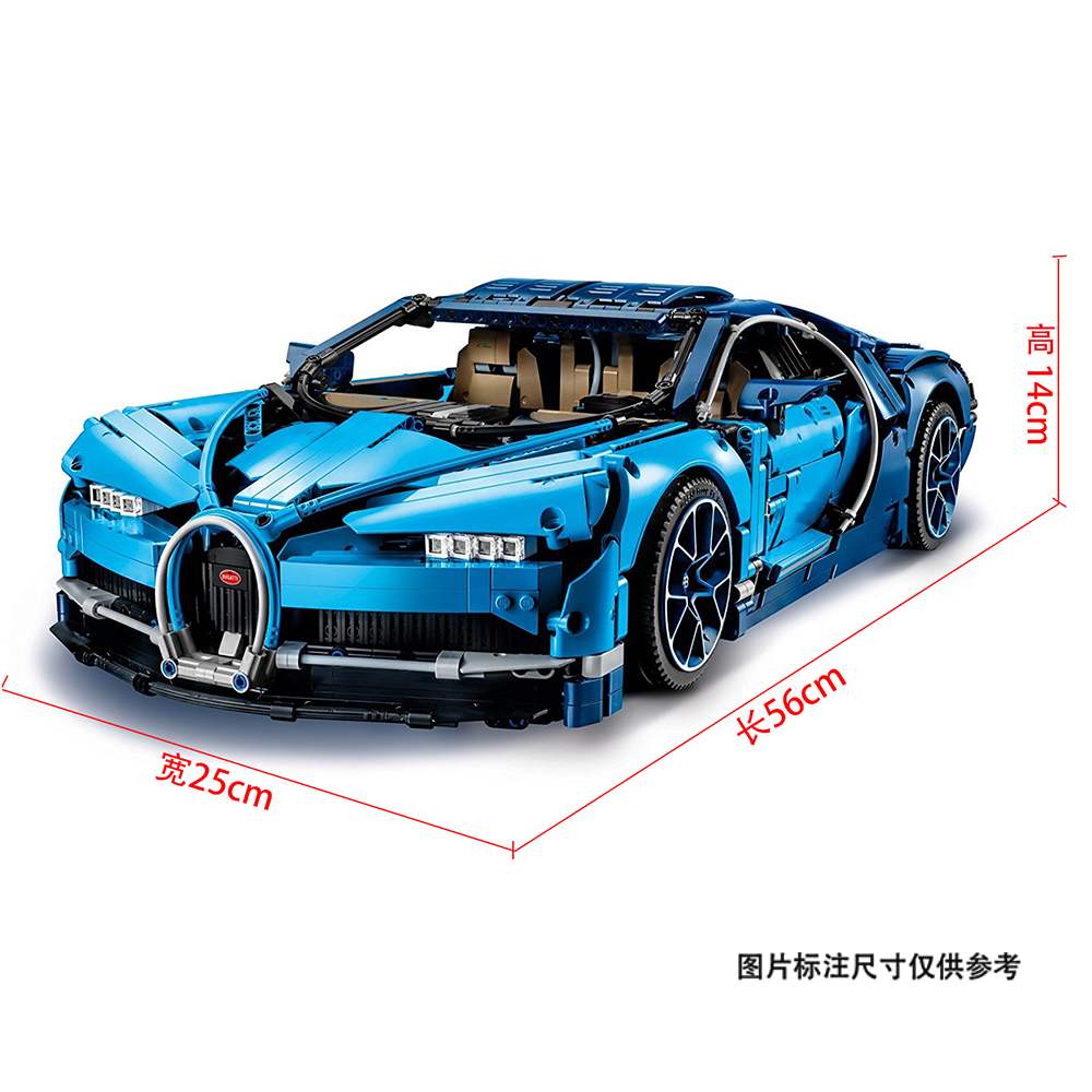 lego乐高 科技机械组 布加迪威龙42083超级跑车模型 拼插积木玩具