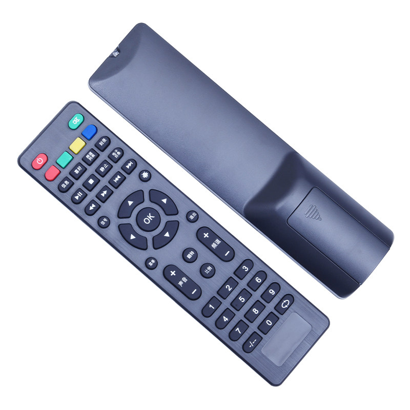 原装款瑞格尔投影仪遥控器rd-806 rd-808 rd-805 rd805brd810 804
