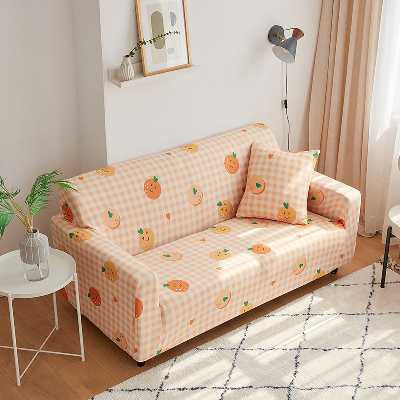沙发发套罩全包布艺沙发客厅四季通用防尘组合弹力沙发套
