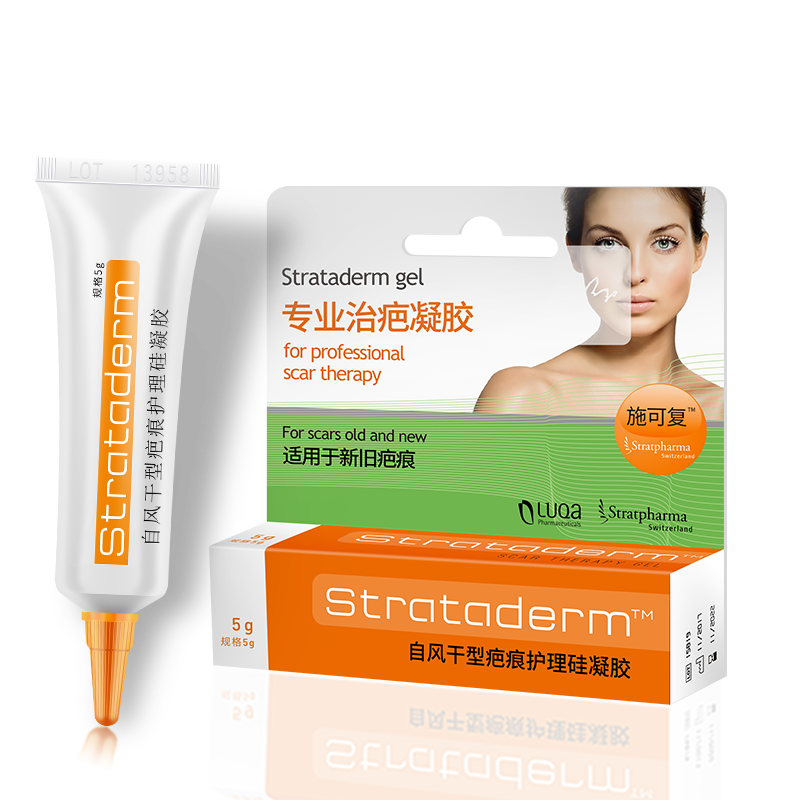 施可复祛疤膏去疤痕增生修复除疤儿童烫伤剖腹产祛疤产品