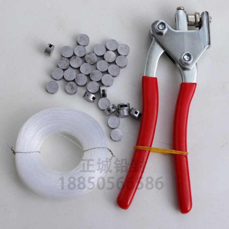 铅封跨纯压钳封签夹子压印钳子套装铅印货品其他五金件