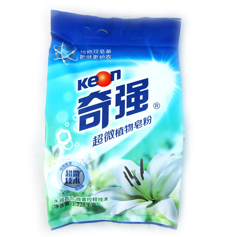 奇强超微植物皂粉洗衣粉1228g水润百合微囊控释洗衣粉