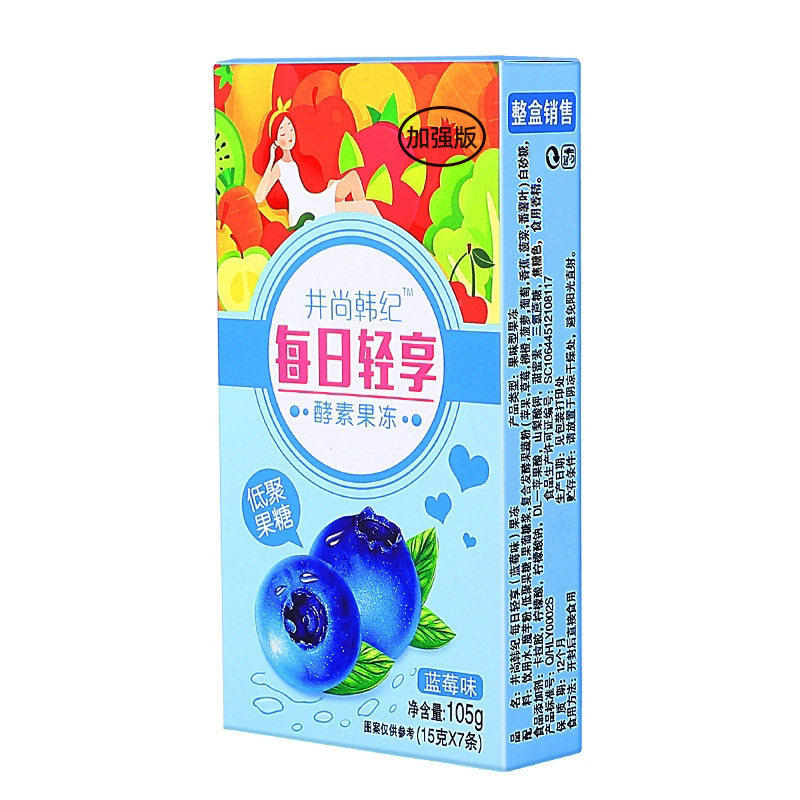 酵素果冻井尚韩纪每日轻享蓝莓食品蔬菜生元酵素