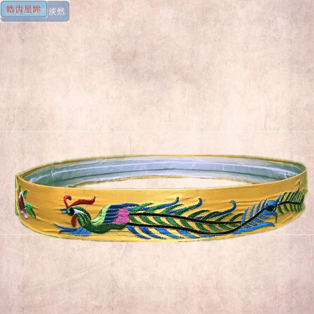 京剧腰带高端成人搭配加宽影视衣服小生玉带民族服装