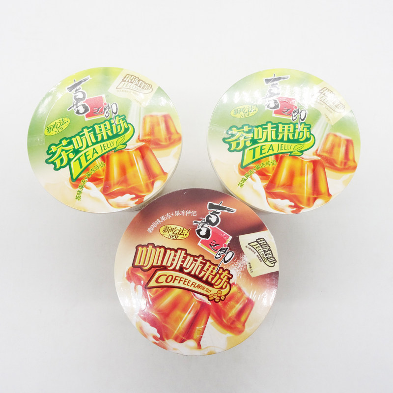 果冻茶冻新货休闲十杯摇滚喜之郎茶味咖啡桶装果冻