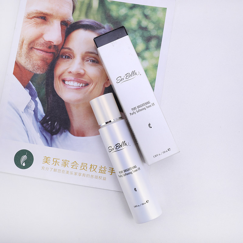 美乐家水贝纯净皙美美白化妆水紧肤水环环保超市化妆水