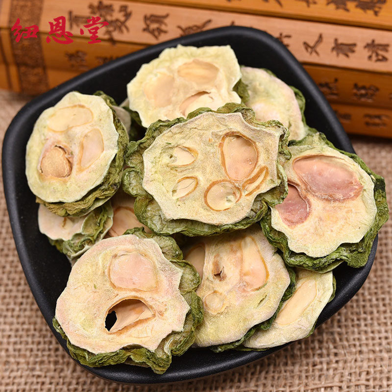 苦瓜纽恩瓜片250克中药材河北散装干货新货其他药食同源食品