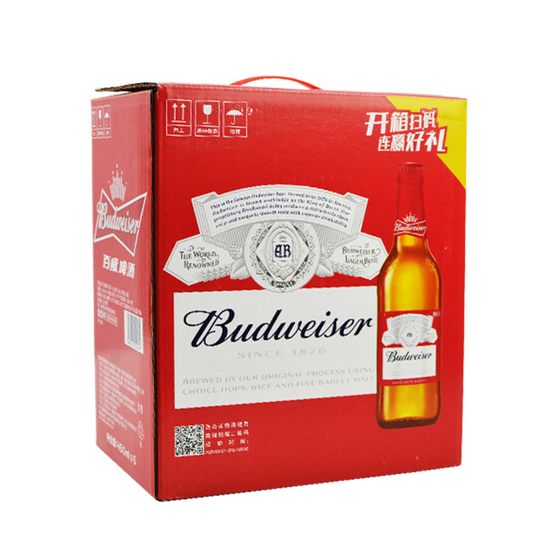 百威啤酒460ml玻璃瓶大瓶装24瓶整箱装美式拉格啤酒特惠装