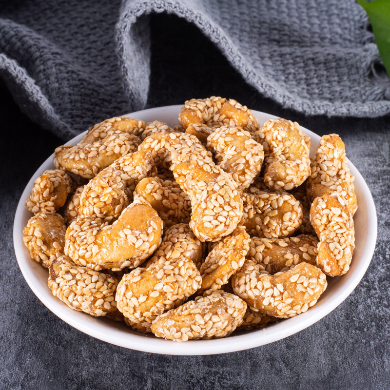 承德特产 新鲜蜂蜜芝麻琥珀腰果休闲零食坚果炒货干果果仁125g/包