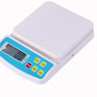 家用充电小型刻度秤精准厨房秤电子称克重食物烘焙迷你药材5公斤