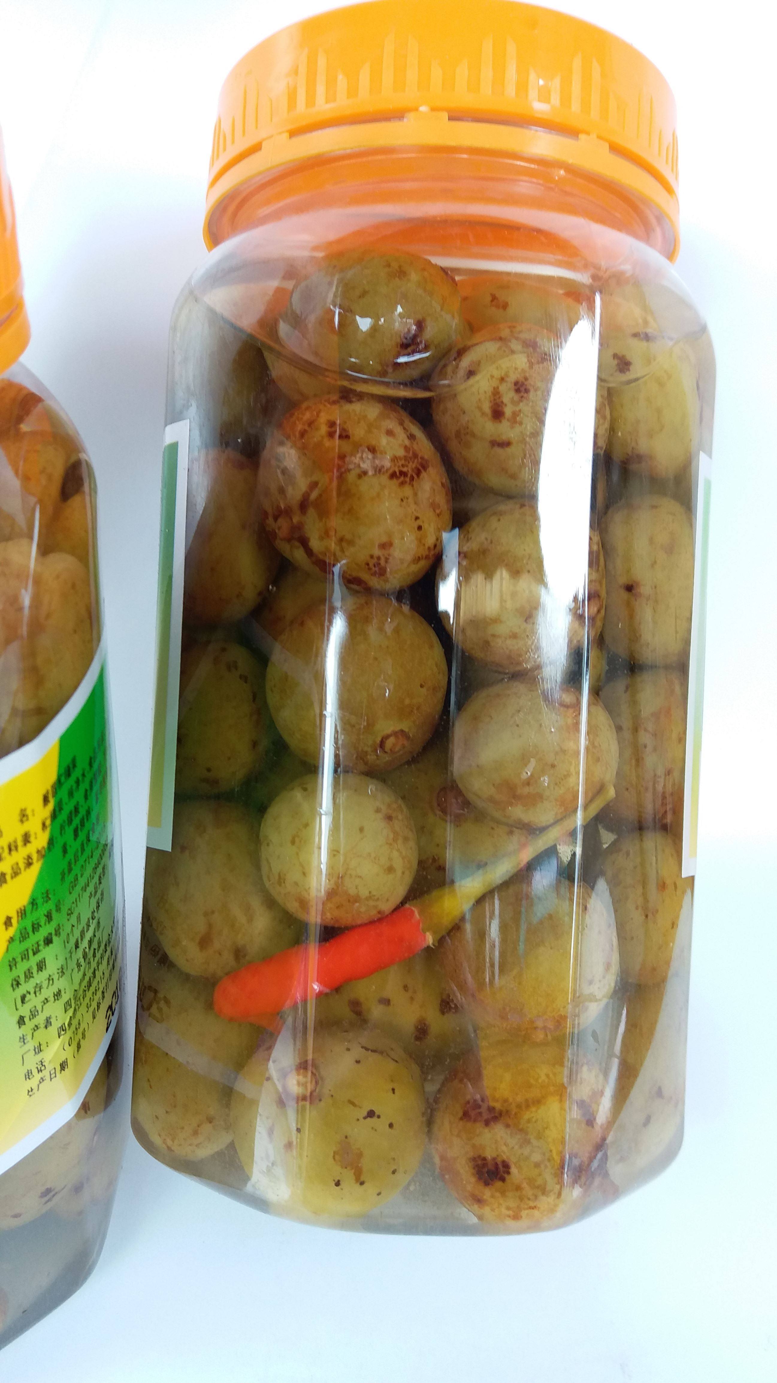 仁面特产酸甜阳春广东肇庆甜味900克童年怀旧梅类制品