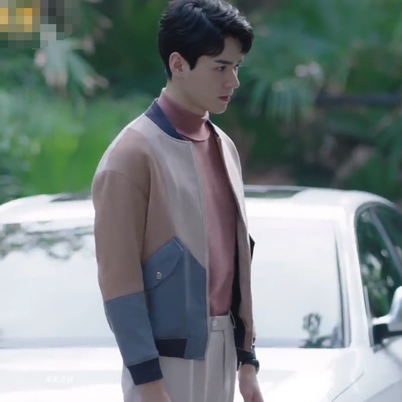 结婚开始恋爱凌睿龚俊同外套夹克毛呢衣服2020夹克