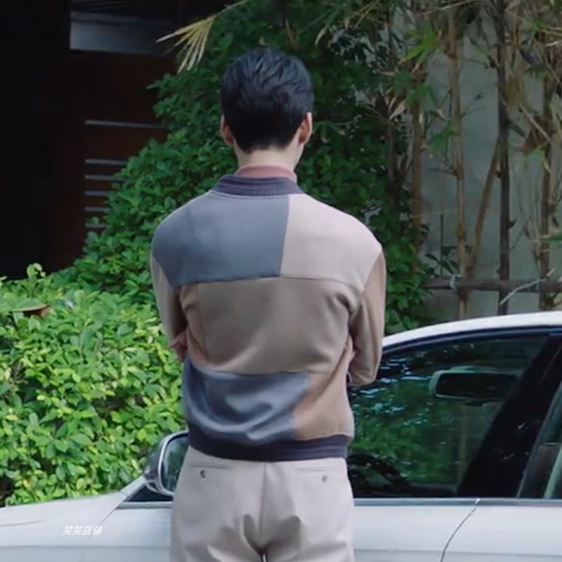 结婚开始恋爱凌睿龚俊同外套夹克毛呢衣服2020夹克