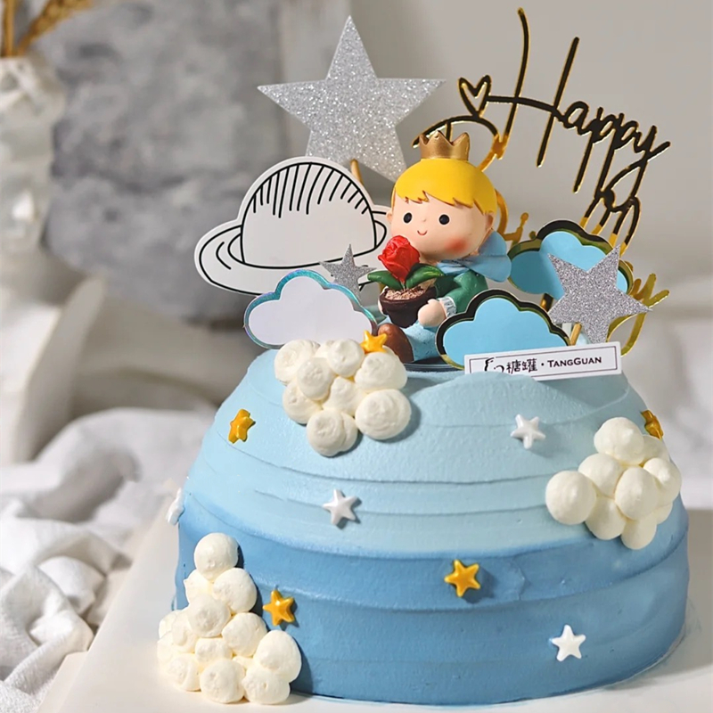 上海ins小王子生日蛋糕创意生日礼物聚会卡通可爱新鲜生日蛋糕