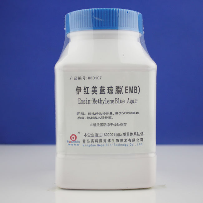 伊红美蓝琼脂emb青岛海博培养基250ghb0107现货其它