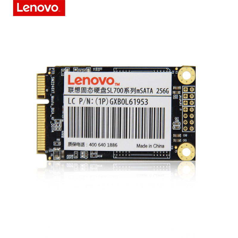 固态硬盘lenovo联想sl700256gmsatassd笔记本固态硬盘
